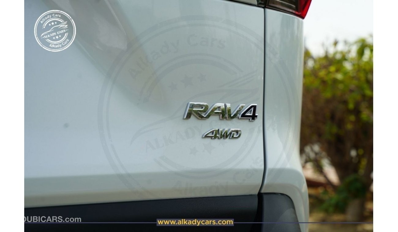 تويوتا راف ٤ TOYOTA RAV4 2.5L XLE MODEL 2023 GCC SPECS FOR EXPORT ONLY