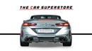 بي أم دبليو M8 M COMPETITION 4.4L (617 HP)
