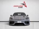 Porsche 718 Cayman AED 11,180 P.M | 0% DOWN PAYMENT | PORSCHE 718 CAYMAN GT4 RS | 4.0L NATURALLY ASPIRATED | 2023 | GCC