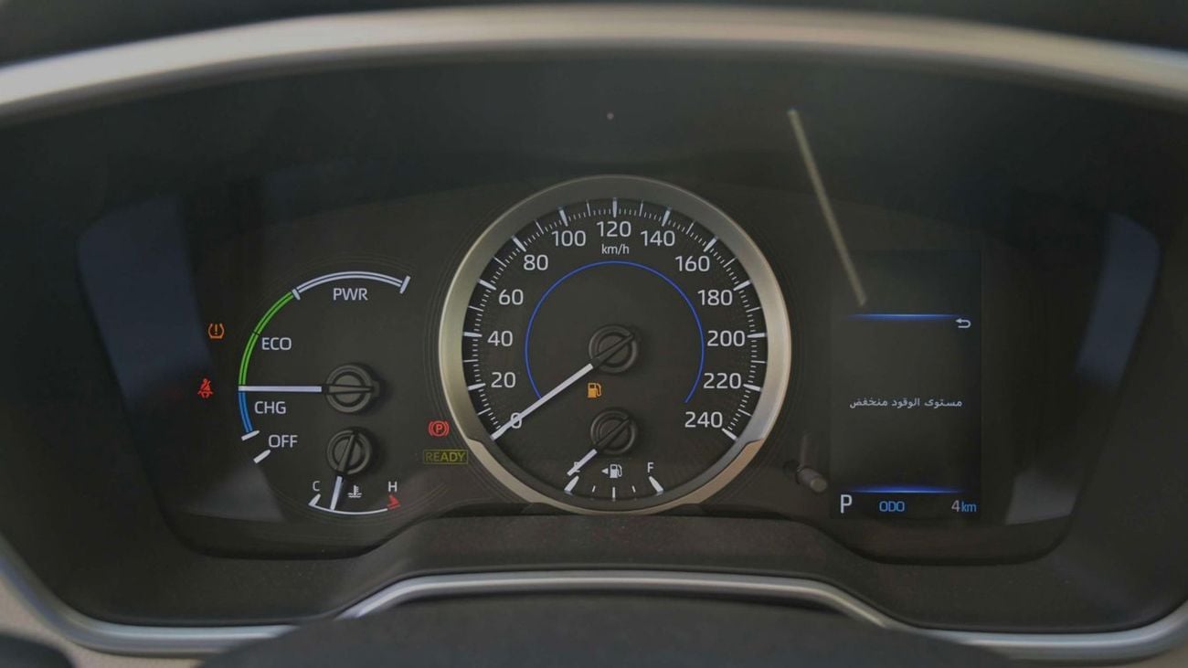 Toyota Corolla GLI 1.8L TOYOTA COROLLA GLI 1.8 HYBRID -2024YM