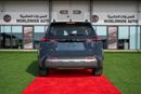 Toyota RAV4 ADVENTURE V 2.5L HYBRID 2026 MODEL