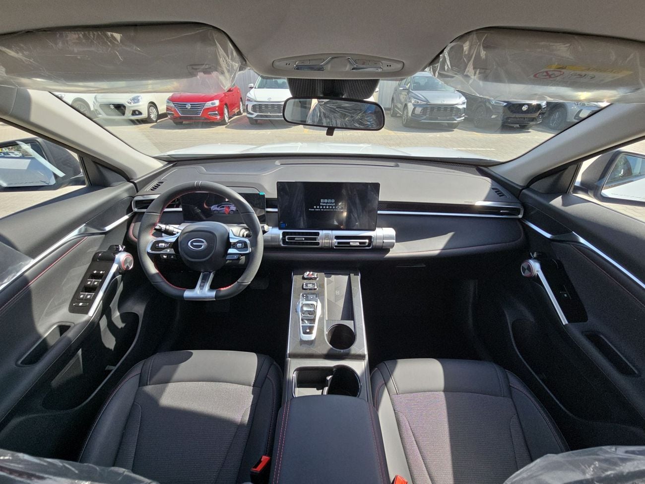 GAC EMKOO GL 2.0