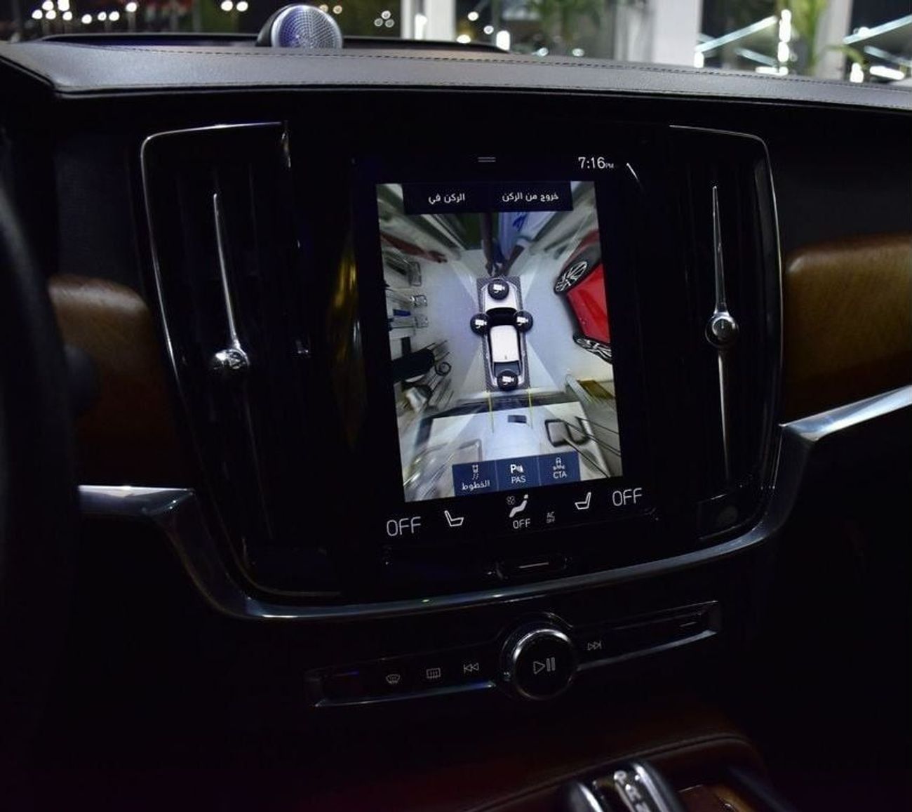 فولفو S90 EXCELLENT DEAL for our Volvo S90 T6 AWD ( 2018 Model ) in Silver Color GCC Specs