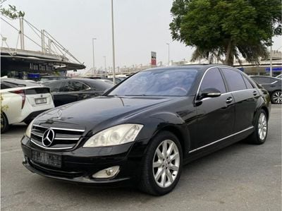 مرسيدس بنز S 550