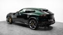 فيراري بوروسانجوي - 2025 - Euro Specs