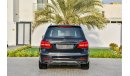 مرسيدس بنز GLS 500 AMG 4MATIC - Impeccable Condition!  Agency Warranty! - AED 5,464 Per Month