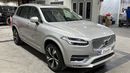 Volvo XC90 2023 B5 MOMENTUM | AED 2158/Month | 0 DP | 30 Day Return | Warranty | Service History