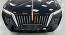 هونغشي EHS9 LUXURY