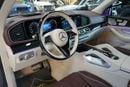 Mercedes Maybach GLS600 Maybach