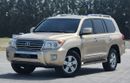 Toyota Land Cruiser VXR 5.7 L