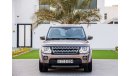 Land Rover LR4 HSE