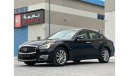 إنفينيتي Q70 لاكجري