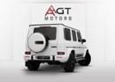 Mercedes-Benz G 63 AMG Edition 1 4.0L