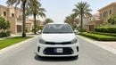 Kia Pegas LX 2022 | AED 339/Month | 0 DP | 30 Day Return | Warranty | Service History