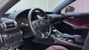 لكزس IS 250 F sport