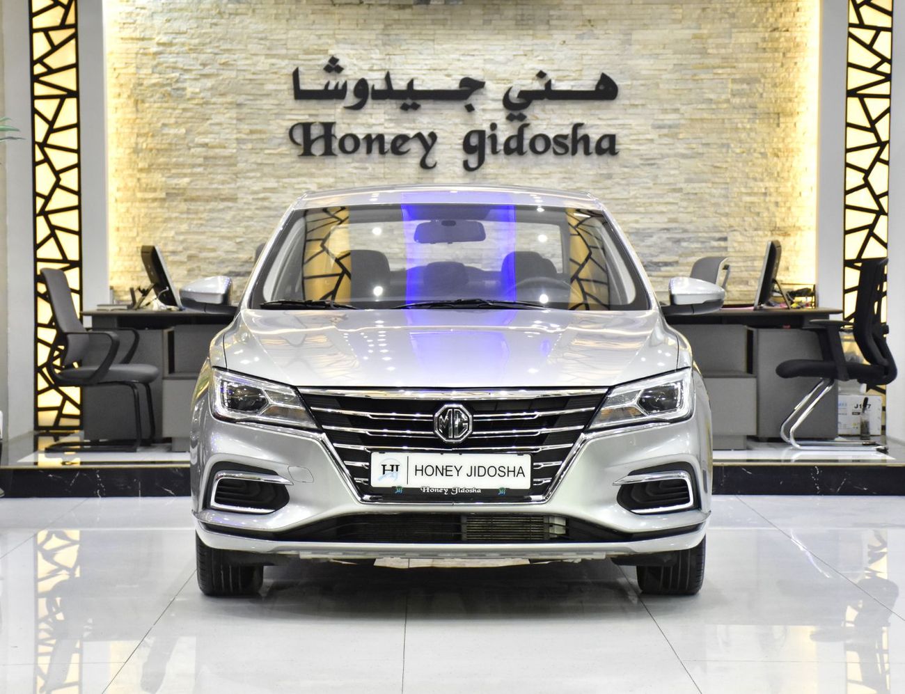 MG 5 EXCELLENT DEAL for our MG 5 ( 2024 Model ) in Silver Color GCC Specs