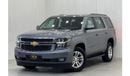 شيفروليه تاهو LT 5.3L 4WD 2020 Chevrolet Tahoe LT, Warranty, Full Chevrolet Service History, 8 Seater, GCC