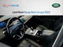 Land Rover Range Rover Evoque Land Rover Range Rover Evoque 2022