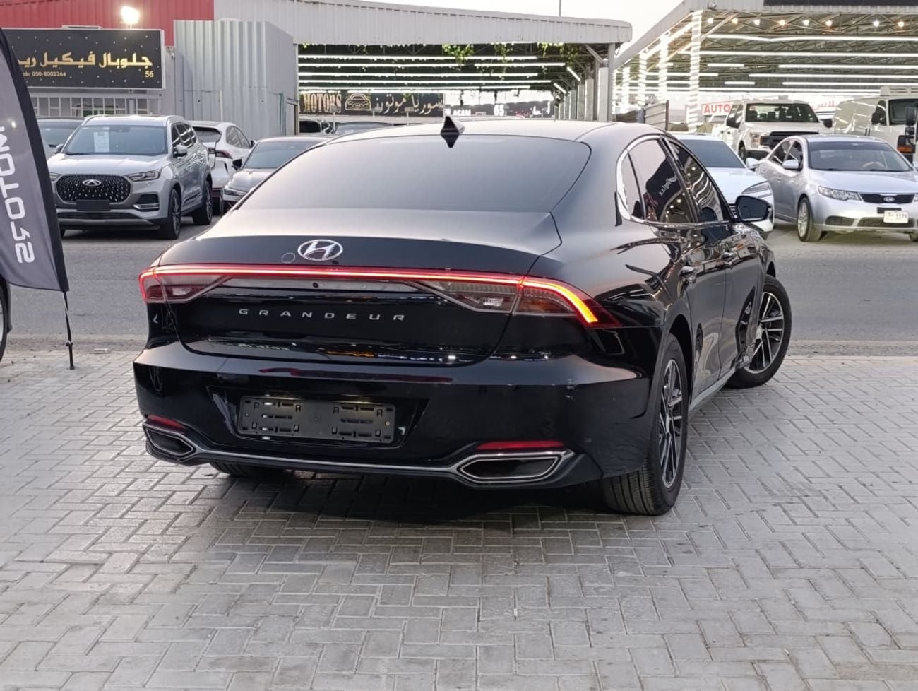 هيونداي جراندور