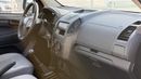 Isuzu D-MAX Isuzu D-Max 2.5 TD Intercooler - 2026