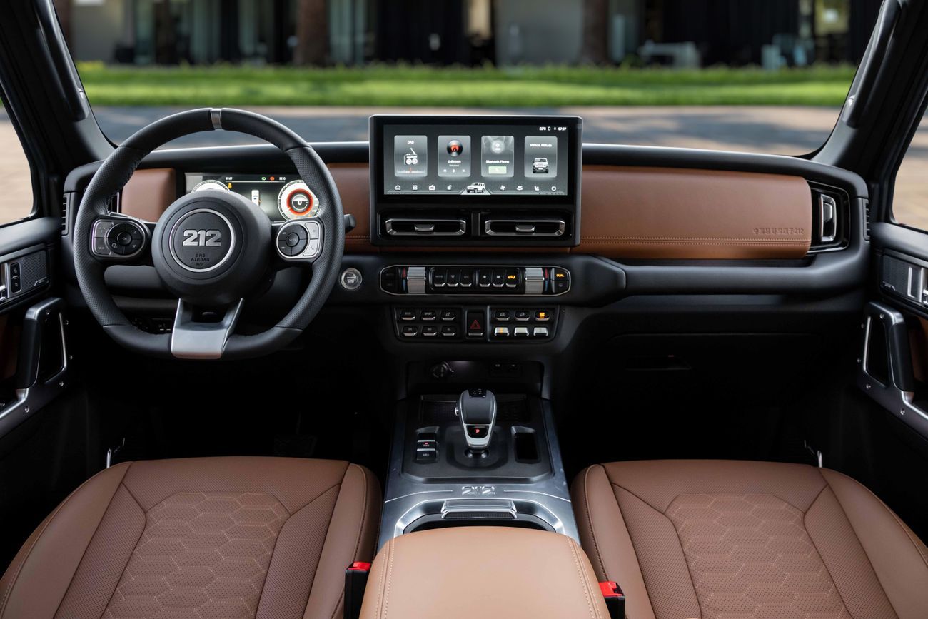 212 موتورز T01 T01 Adventurer | 2,253 P.M | 0% Downpayment | 5 Year Warranty