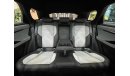 لاند روفر رانج روفر إيفوك Range Rover Evoque SE P200 R-Dynamic 2023