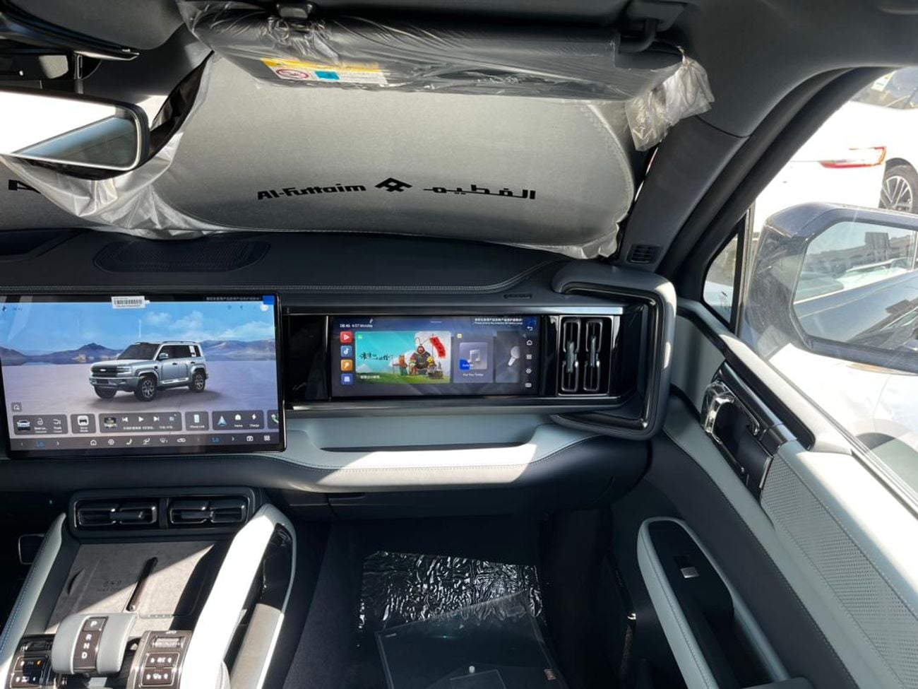 بي واي دي ليوبارد 5