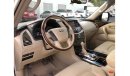 Infiniti QX80 GCC