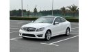 مرسيدس بنز C 250 موديل 2014 حاله ممتازه من الداخل والخارج فل مواصفات بانوراما كراسي جلد