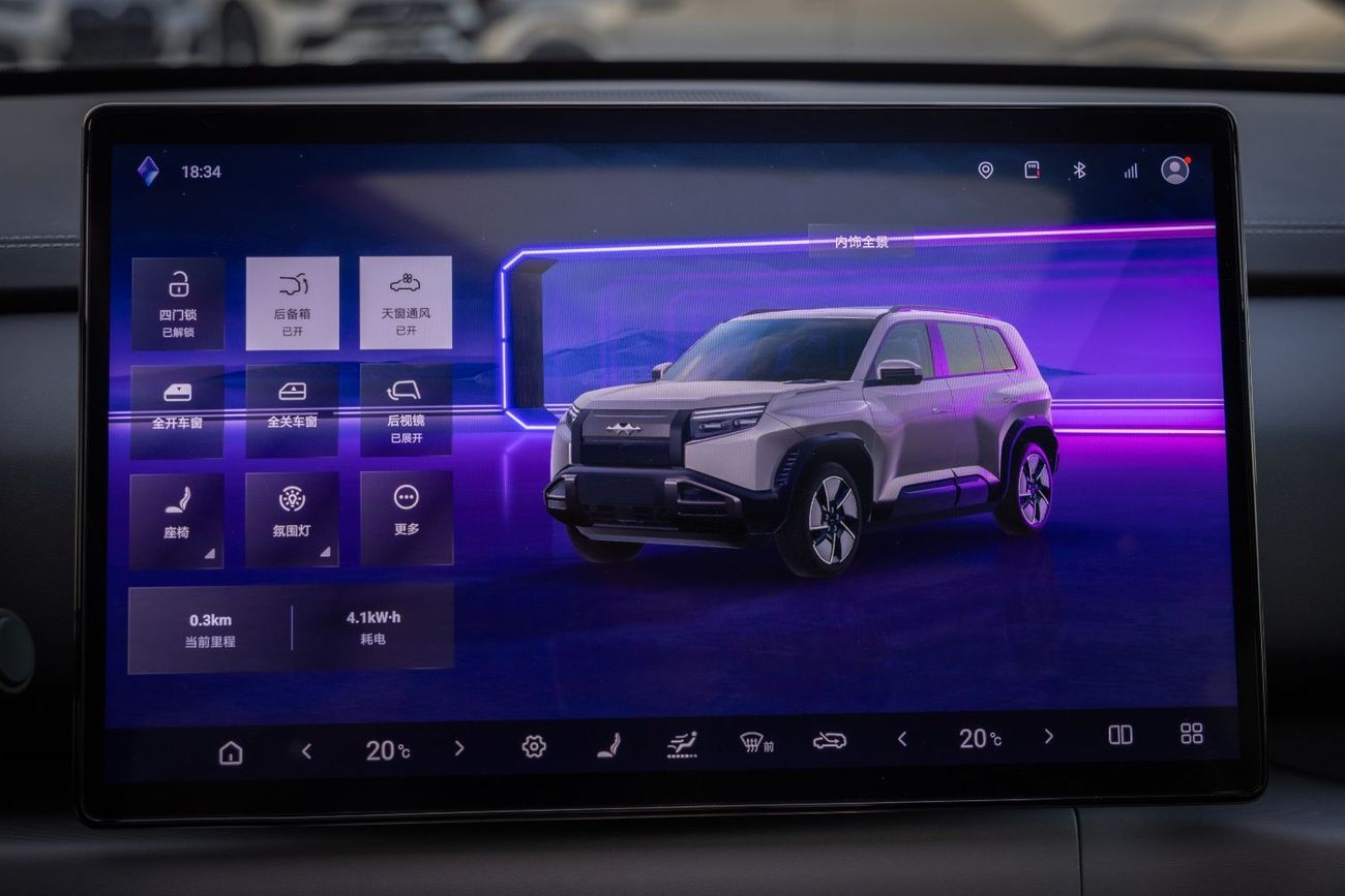 بي واي دي ليوبارد تيتانيوم 3