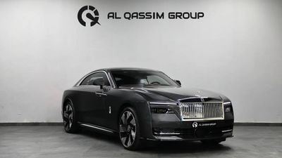 رولز رويس سبيكتر | | BRAND | Ref#A37187