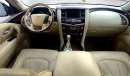 Infiniti QX56 GCC