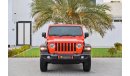 Jeep Wrangler Sport  | 2,135 P.M | 0% Downpayment | Full Option | New Shape