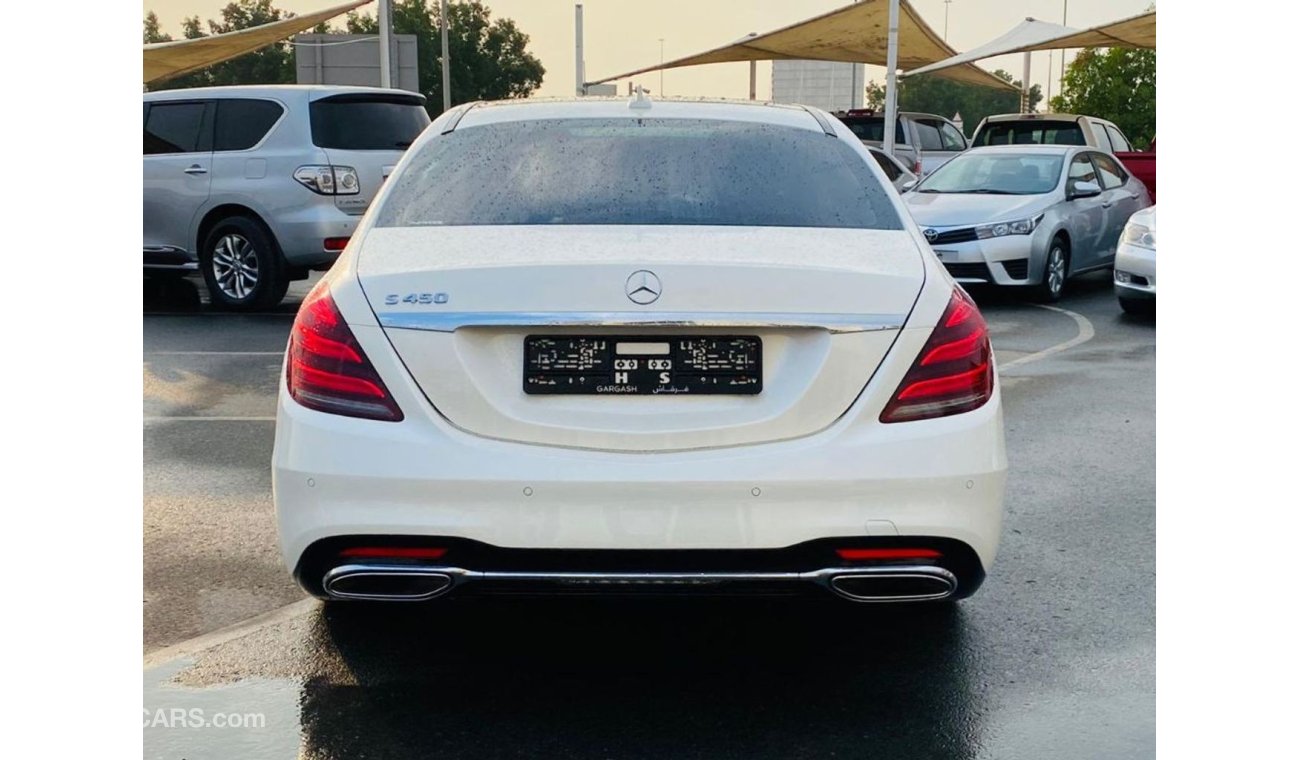 مرسيدس بنز S 450 مرسيدس S450 خليجي بحالة الوكاله داخل الضمان