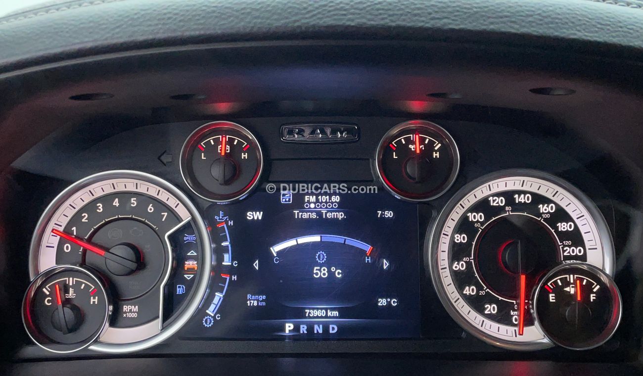 رام 1500 Larame 1500 Double cabin 5700