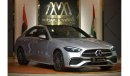 Mercedes-Benz C 200 ✔ GCC Specifications ✔ PREMIUM PLUS ✔ 4MATIC