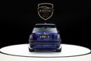 Rolls-Royce Cullinan BLUE SHADOW
