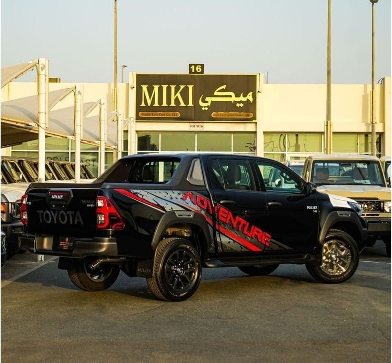 Toyota Hilux ADVENTURE | D/C | 4WD | 4.0 | A/T | 2025
