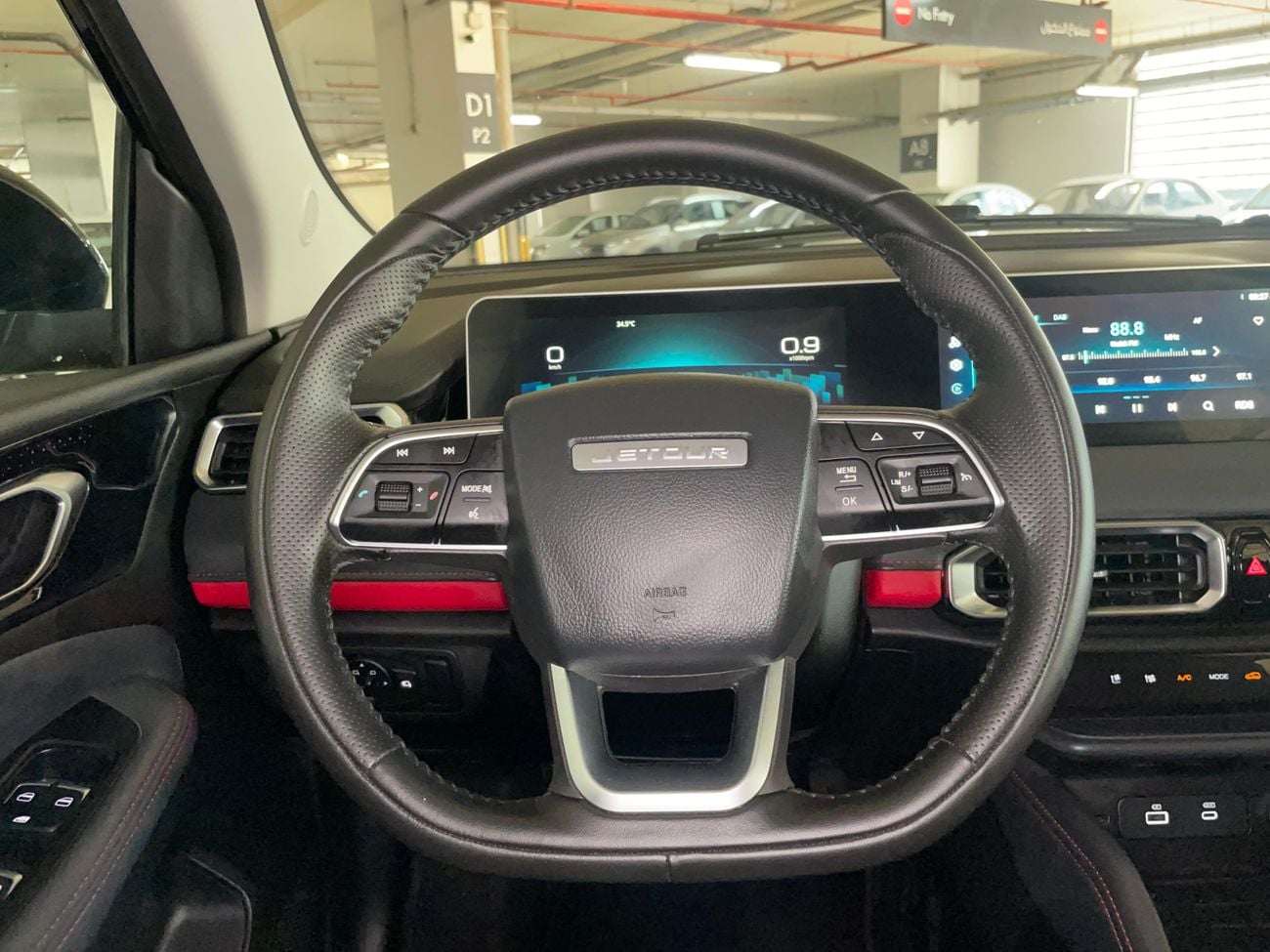 Jetour X50 2025 PREMIUM | AED 917/Month | 20% DP | 30 Day Return | Warranty | Service History
