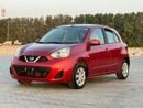 Nissan Micra SV 1.5L (100 HP)