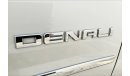 جي أم سي يوكون Denali