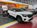 كيا سيلتوس LX 1.6L
