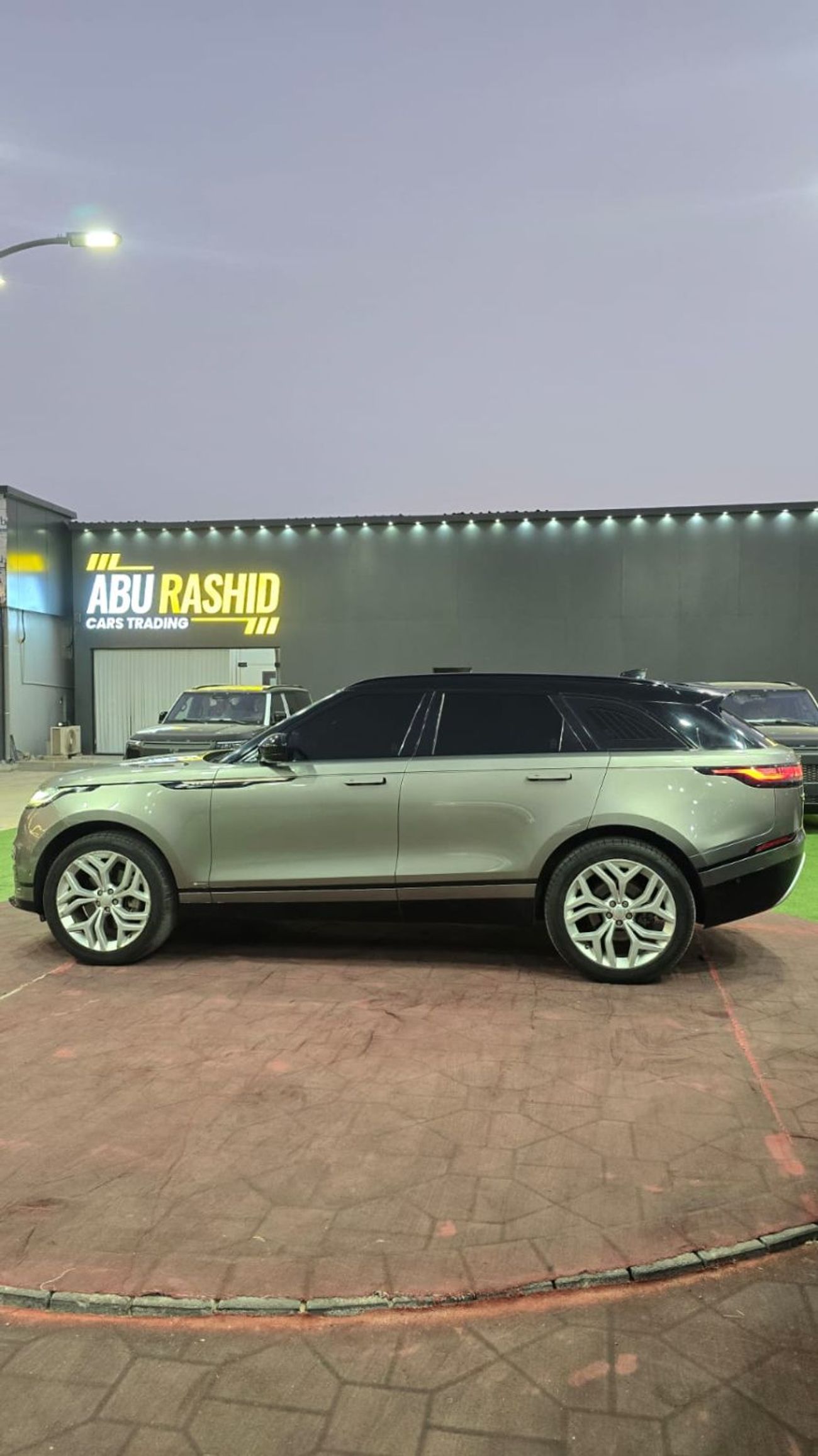 Land Rover Range Rover Velar
