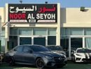 Mercedes Benz E63 AMG Std 5.5L