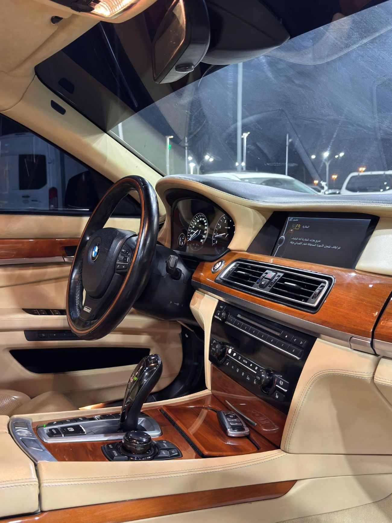 BMW 750Li Individual 4.4L