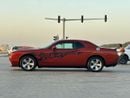 Dodge Challenger SXT