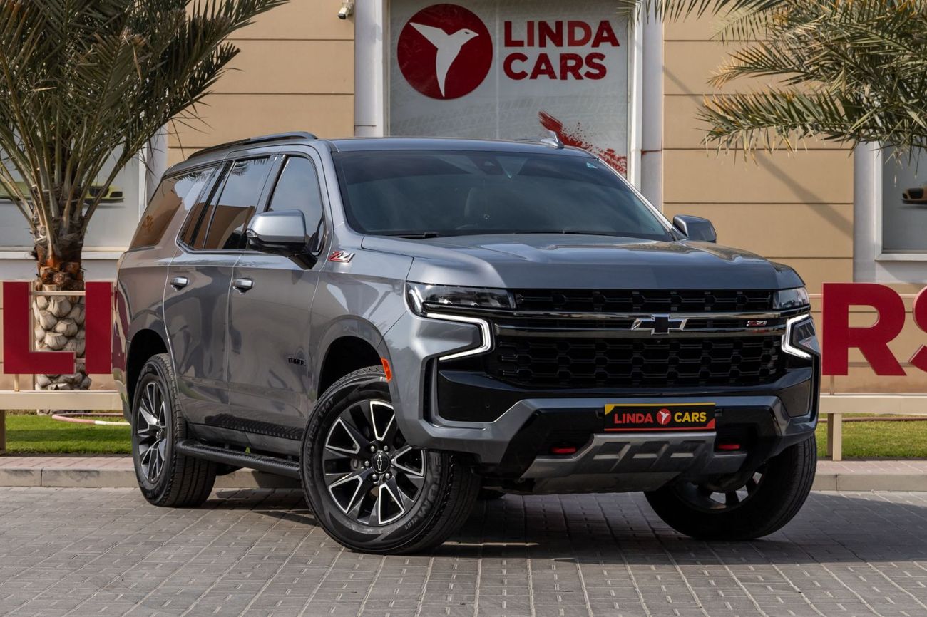 شيفروليه تاهو Z71 6.2L