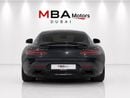 مرسيدس بنز AMG GT 63-S