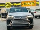 لكزس LS600h