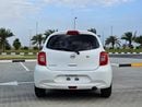 Nissan Micra S GCC Specs - Well Maintained Fuel Efficient Hatchback